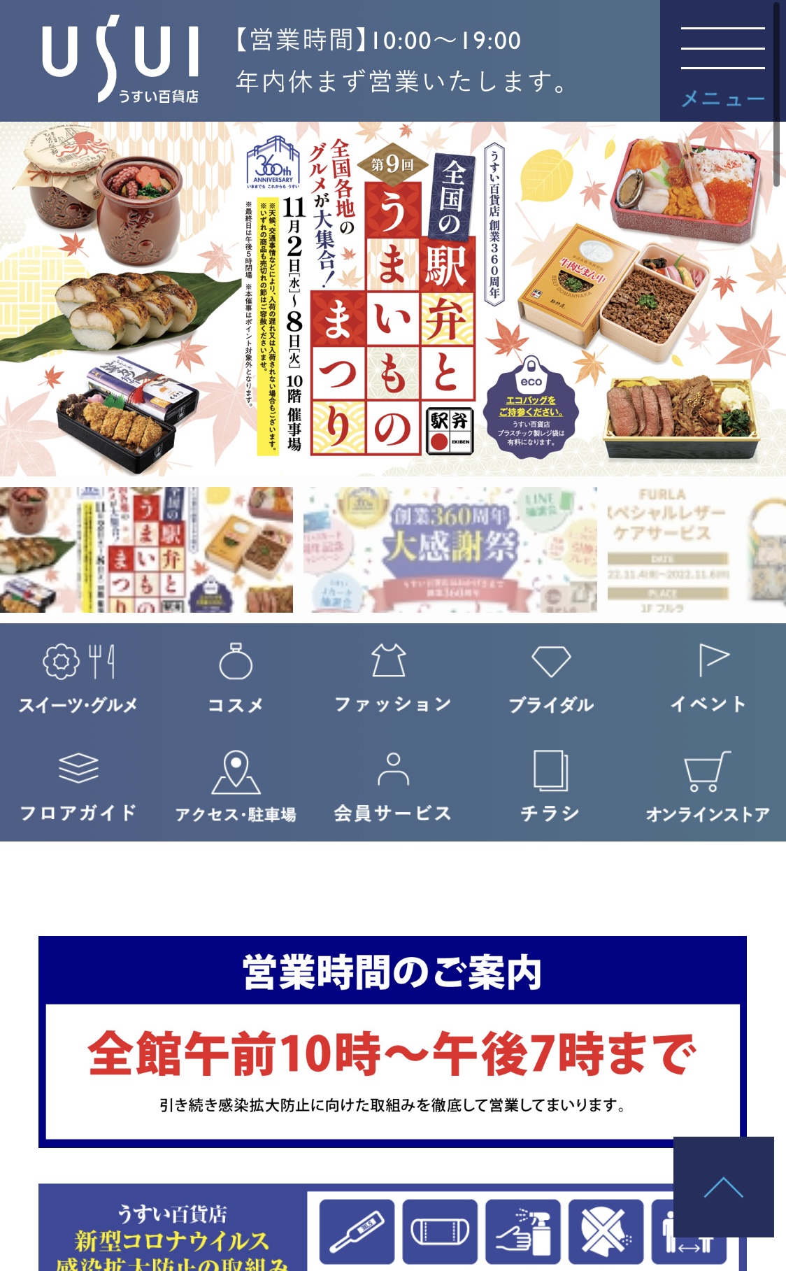 サラダ昆布 サラダ昆布