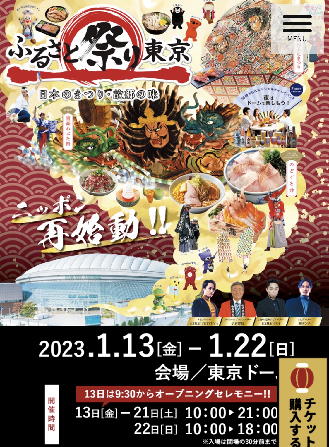 サラダ昆布 サラダ昆布