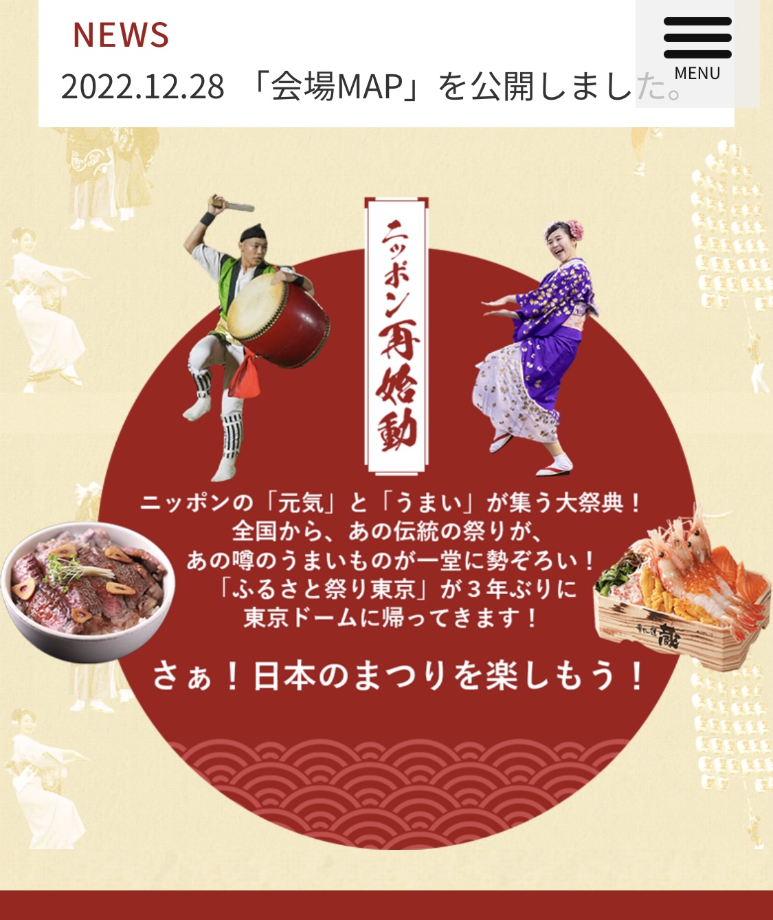 サラダ昆布 サラダ昆布