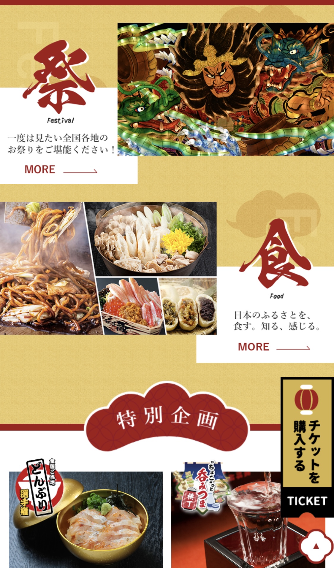 サラダ昆布 サラダ昆布
