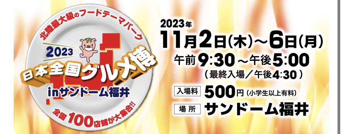 サラダ昆布 サラダ昆布