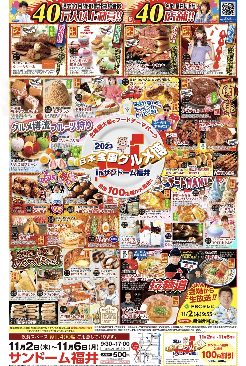 サラダ昆布 サラダ昆布