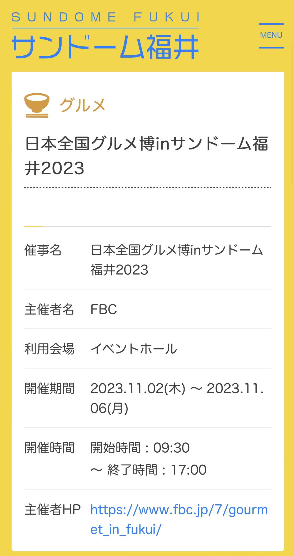 サラダ昆布 サラダ昆布