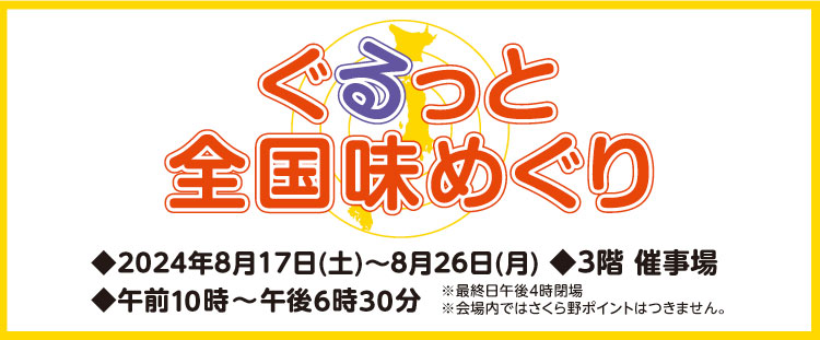 サラダ昆布 サラダ昆布