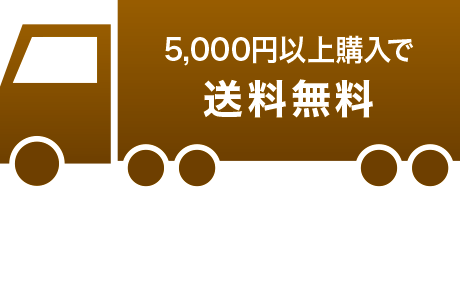 i5000~j