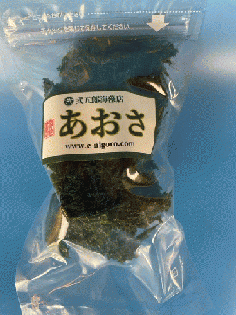 あおさ
