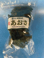 あおさ