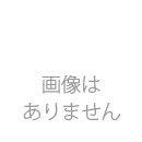 ラー油きくらげ